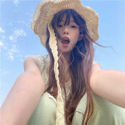 面纱